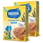 Каша Nestlé молочная гречневая, с 4 месяцев, 220 г, 2 шт. - изображение