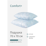 Подушка MANARI COMFORT+ пухоперьевая с кантом 70х70 - изображение