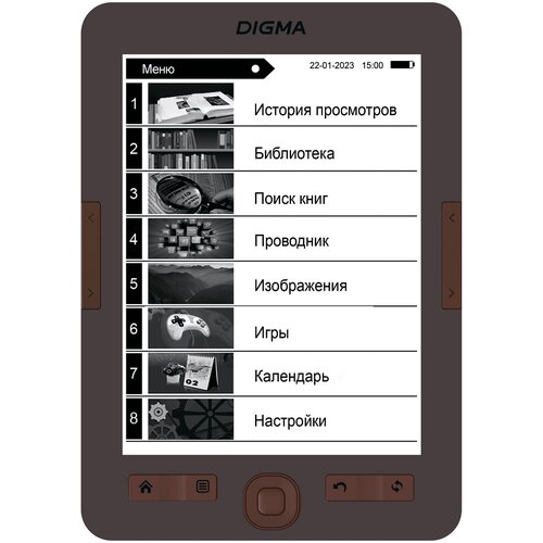 Электронная книга Digma E60C 6