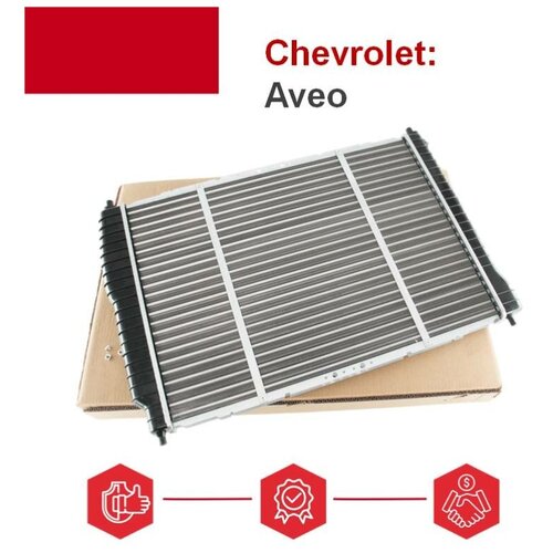 Радиатор основной 1,4 DOHC Chevrolet Aveo I/Aveo II / Daewoo 96817344