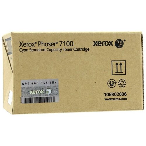 Тонер-картридж Xerox 106R02606