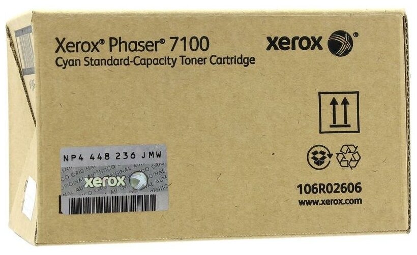 Картридж XEROX 106R02606, голубой / 106R02606