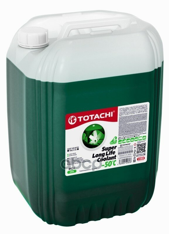 Антифриз Super Llc Green -50C Зеленый 20Л. TOTACHI арт. 41720