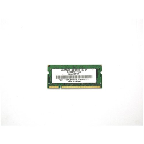 Модуль SODIMM 1Gb (DDR2 800MHz)