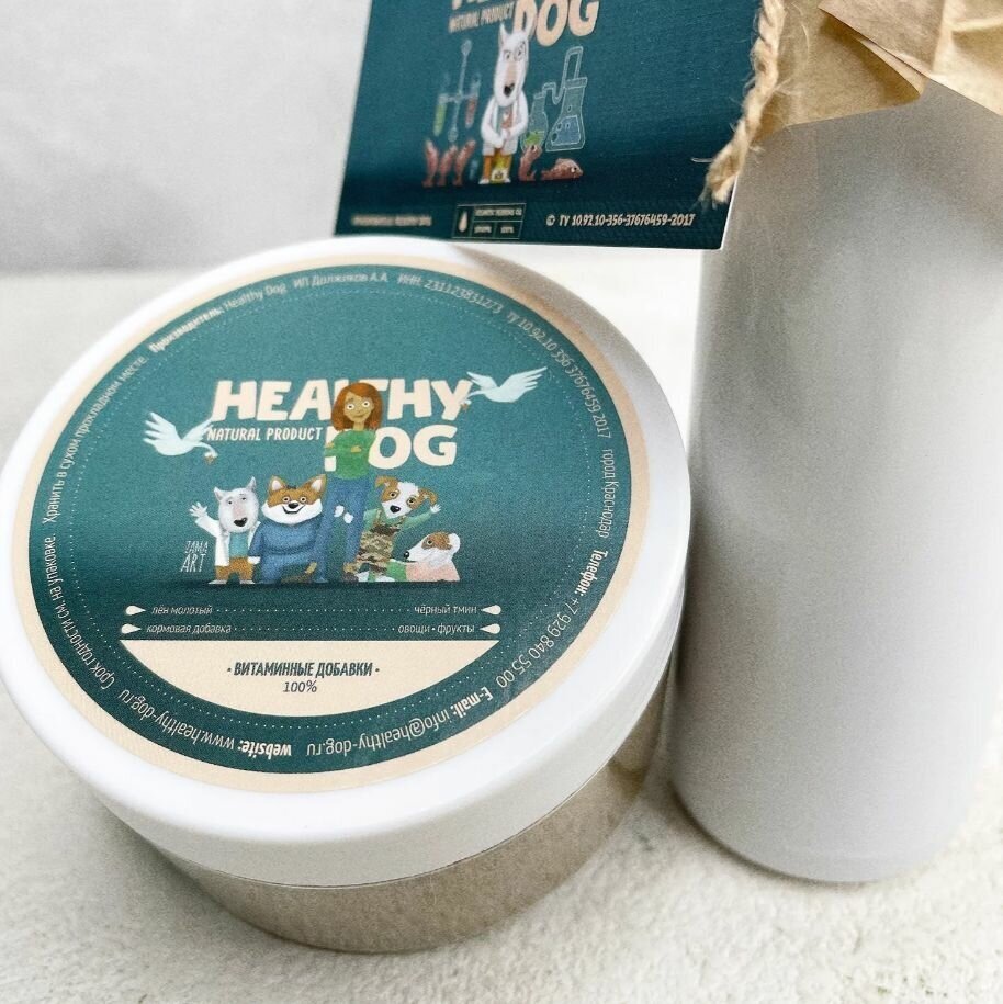 Лакомства для собак Healthy Dog , Набор витаминов #8 Аминокислотная мука 150г , Лососевое масло 250мл , Масло сельди 250мл - фотография № 1