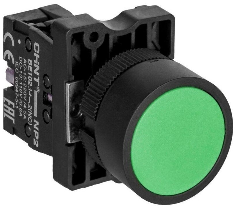 Кнопка управления NP2-EA35 без подсветки зел. 1НО+1НЗ IP40 CHINT 573779 (1 шт.)