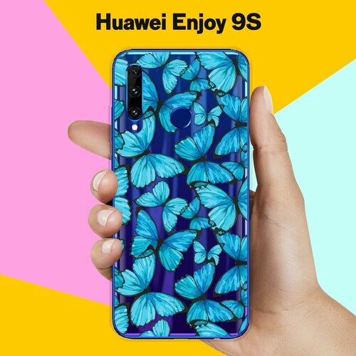 Силиконовый чехол на Huawei Enjoy 9S Узор из бабочек / для Хуавей Энжой 9С силиконовый чехол на huawei enjoy 9s узор из такс для хуавей энжой 9с