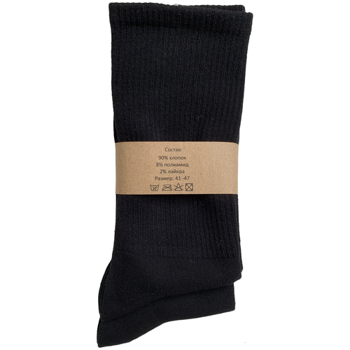 Носки Turkan, 2 пары, размер 41-46, черный носки унисекс turkan 2 пары высокие на новый год на 23 февраля размер 41 46 белый