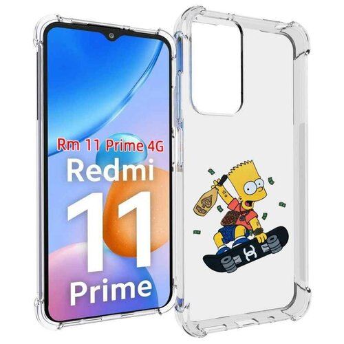 Чехол MyPads барт-скейтер детский для Xiaomi Redmi 11 Prime 4G задняя-панель-накладка-бампер