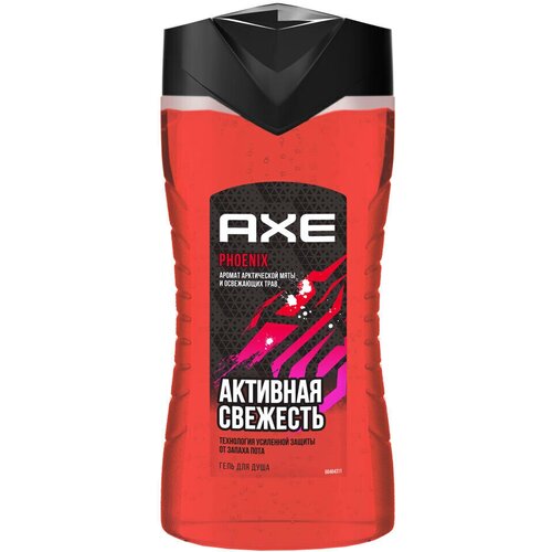 Axe гель для душа мужской, Феникс, 250 мл гель для душа axe феникс 250 мл