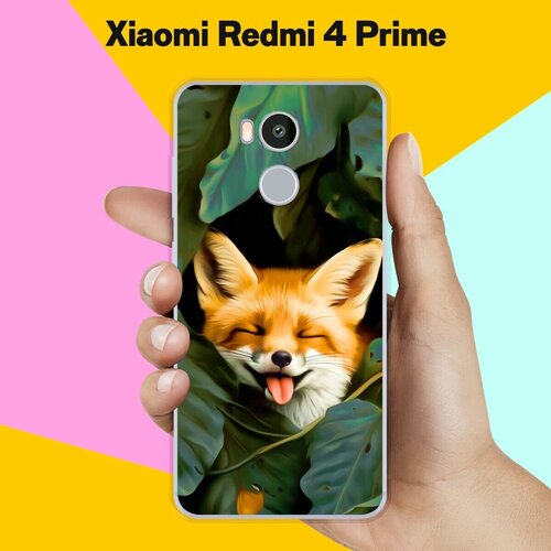 Силиконовый чехол на Xiaomi Redmi 4 Prime Довольная Лиса / для Сяоми Редми 4 Прайм