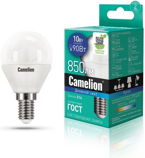 Светодиодная лампа Camelion LED10-G45/865/E14