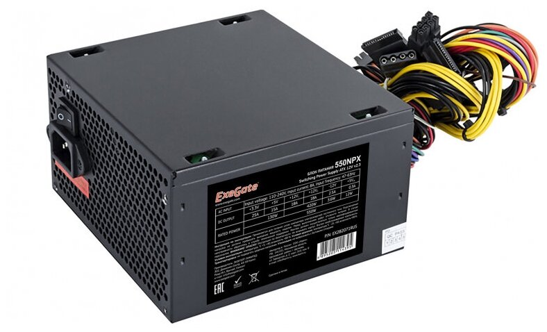 Exegate EX282071RUS Блок питания 550W ExeGate 550NPX, ATX, black,12cm fan, 24p+4p, 6/8p PCI-E, 3*SAT