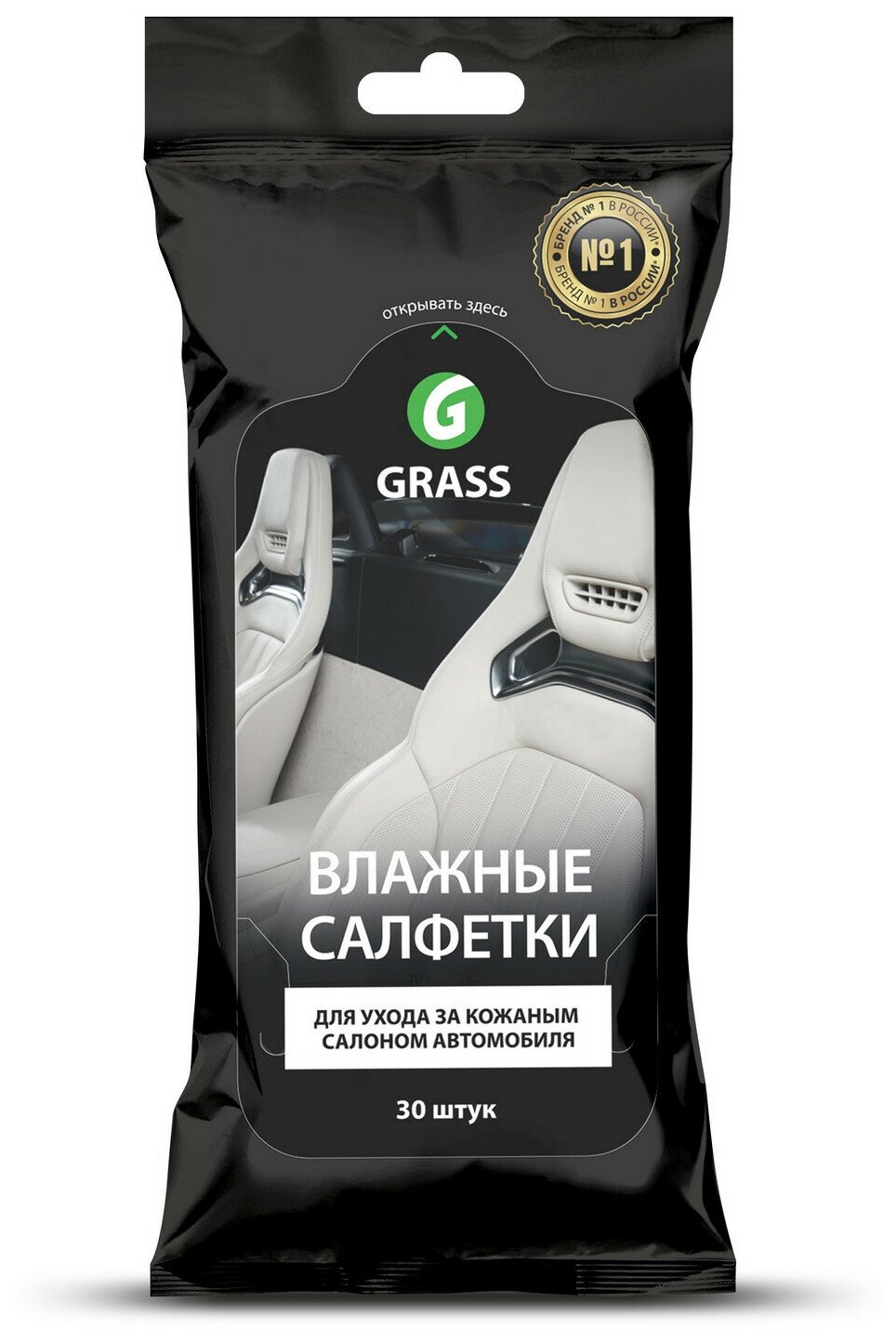 Grass Салфетка влажная для кожаного салона 30шт в упаковке