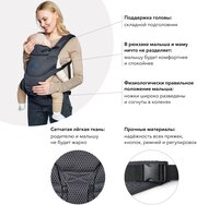 Рюкзак-кенгуру Happy Baby Переноска Babytour Темно-синий