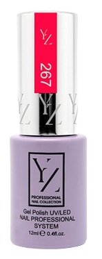 Yllozure, Гель-лак Nail Professional System №267