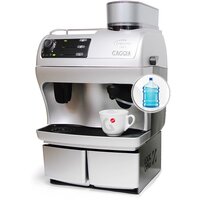 Кофемашина для офиса GAGGIA Logic Office Autocappuccino 900g