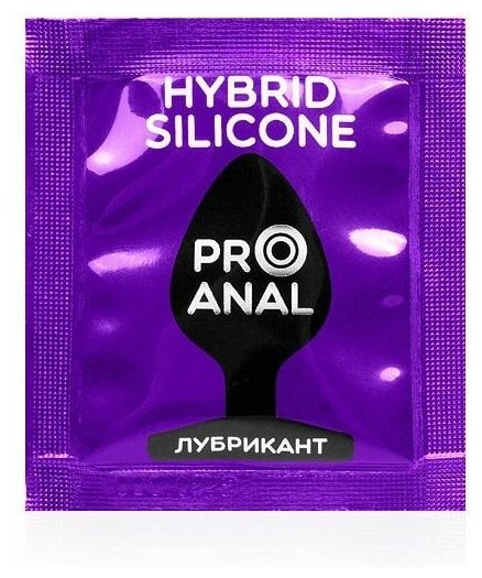Пробник гибридного анального лубриканта ProAnal - 4 гр.