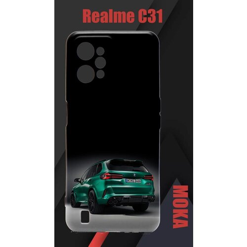 синий