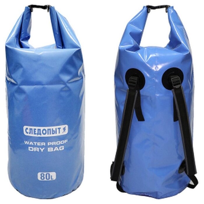 Гермомешок "следопыт - Dry Bag", 80 л, цв. mix PF-DB-80