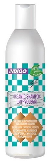 Indigo Style шампунь для волос Organic Citrus цитрусовый, 1000 мл