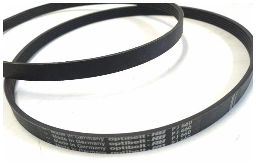 фото Ремень привод шнека 5PJ-660 снегоуборщика электрического DAEWOO DAST-401E, SunGarden ST45, HYUNDAI S-400, CROSSER CR-SN-E