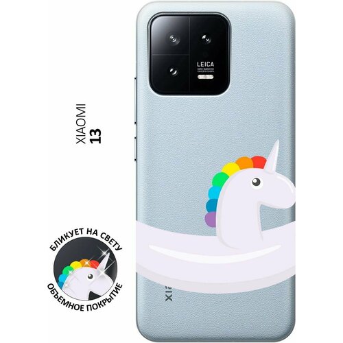 Силиконовый чехол с принтом Unicorn Swim Ring для Xiaomi 13 / Сяоми 13 силиконовый чехол с принтом unicorn swim ring для xiaomi 13 сяоми 13