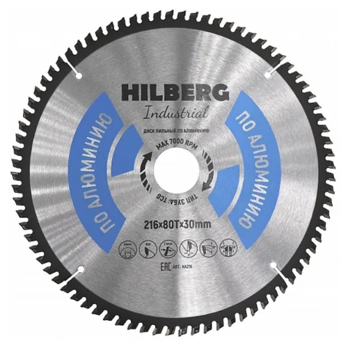 Диск пильный Industrial Алюминий 216x30 мм; 80Т Hilberg