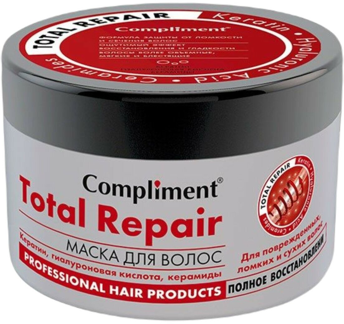 COMPLIMENT Маска для волос Total Repair с кератином Полное восстановление, 500 мл, Compliment