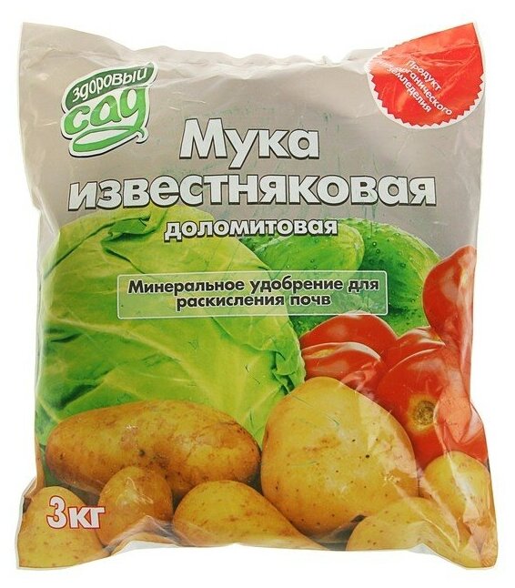 Костромской Химзавод Мука известняковая (доломитовая), 3кг