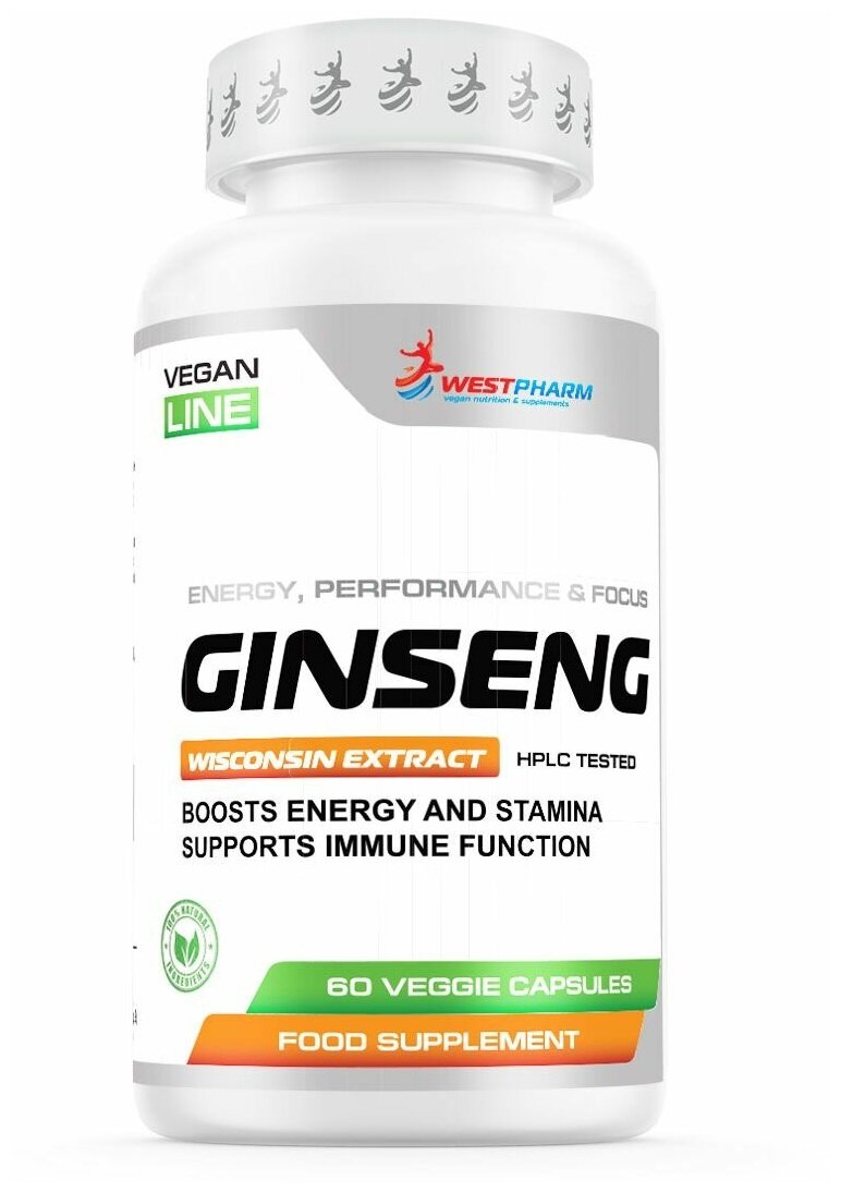 Westpharm / Vegan line / Ginseng / Экстракт корня женьшеня / Для иммунитета / 60 капсул