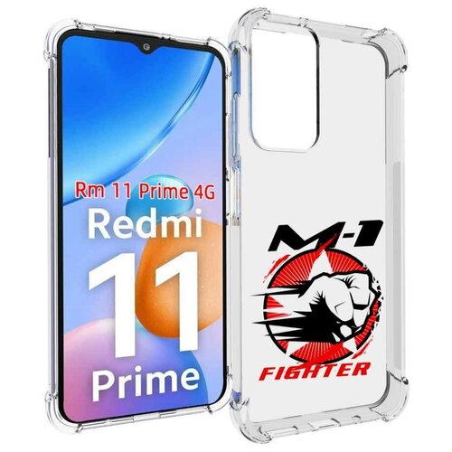 Чехол MyPads единоборства М-1 для Xiaomi Redmi 11 Prime 4G задняя-панель-накладка-бампер