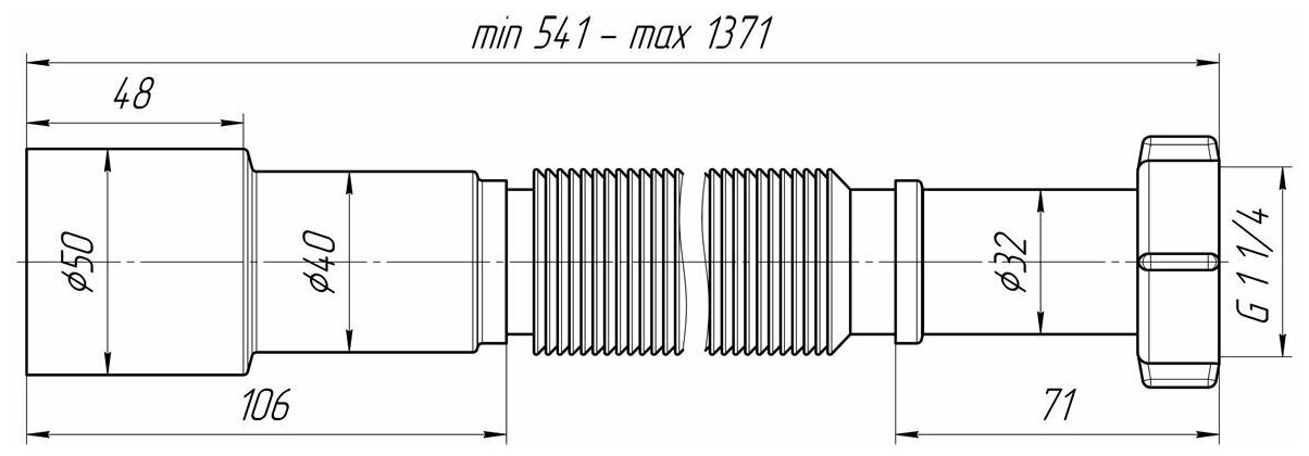 Труба гофрированная анипласт 1 1/4"х40/50мм 541/1371мм белая - фотография № 2