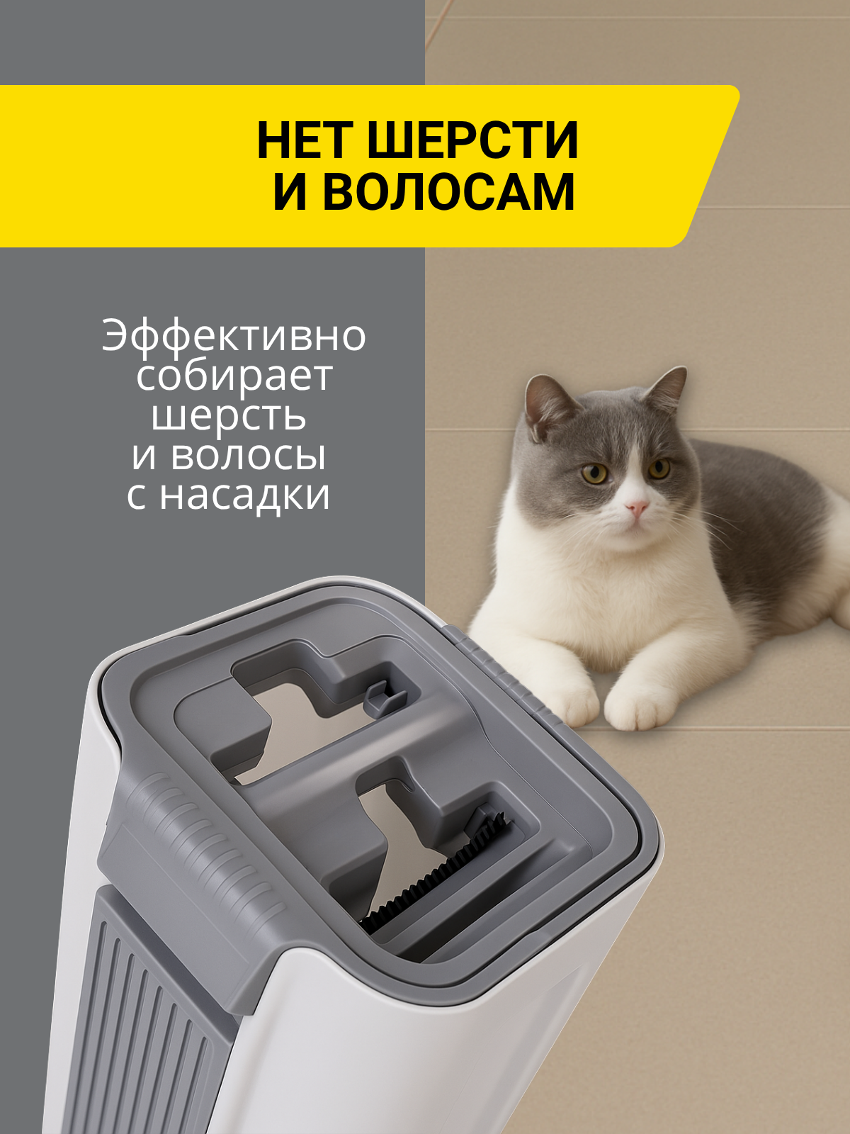 Швабра из нержавеющей стали с ведром 10 литров и отжимом для мытья полов и окон. Профессиональный набор для уборки — фото 1