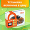 автозапуск, gsm-2g, устан...