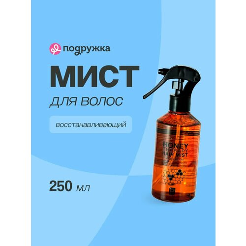 фото Мист для волос daeng gi meo ri honey c пчелиным маточным молочком (восстанавливающий) 250 мл