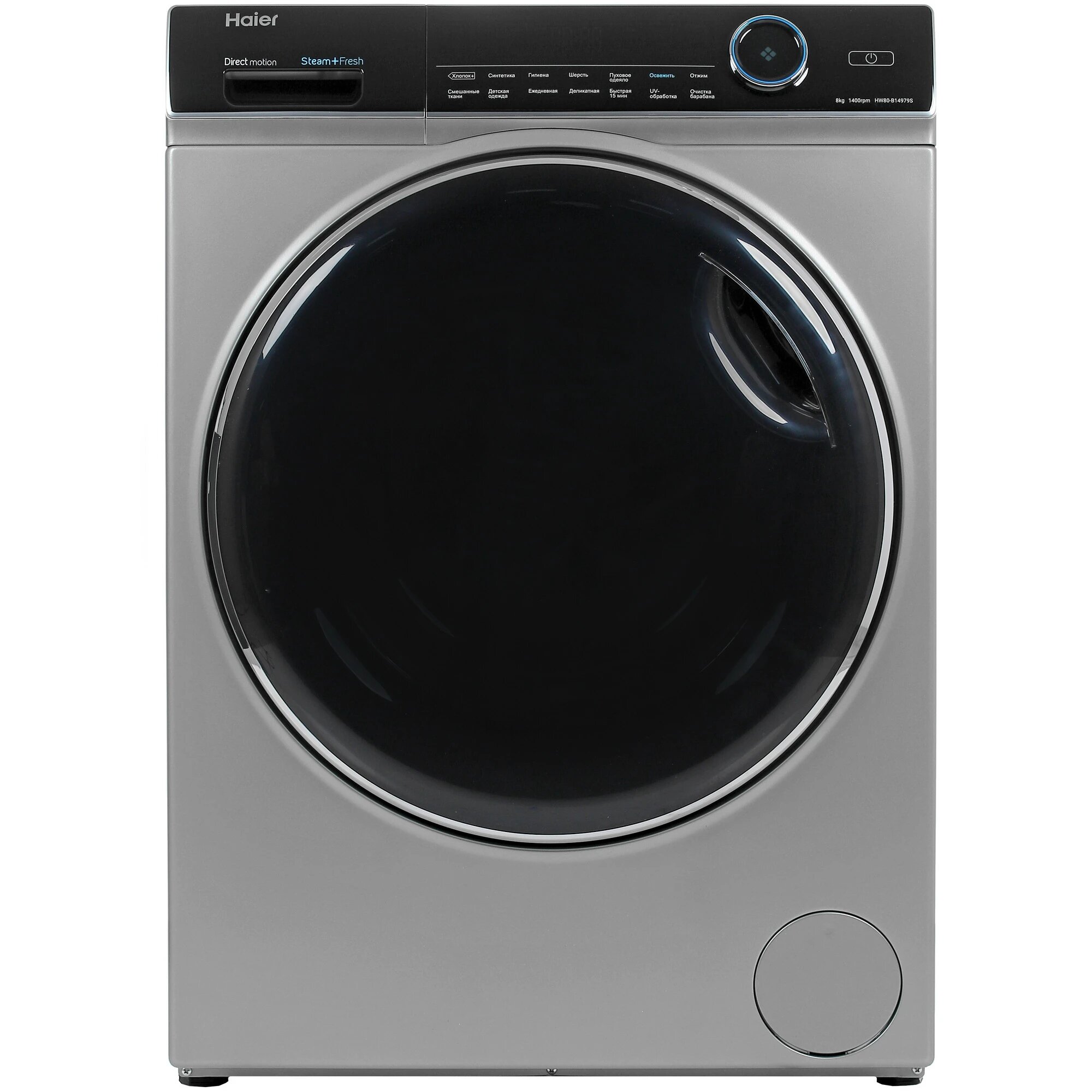 Стиральная машина Haier HW80-B14979S серебристый, фронтальная загрузка, отжим - 1400 об/мин