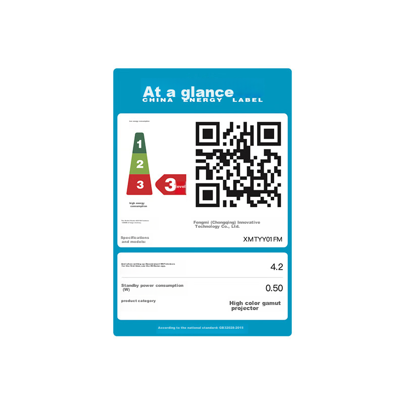 Изображение Домашний проектор Xiaomi Projector Mini, черный , автофокусировка, управление экраном с помощью NFC