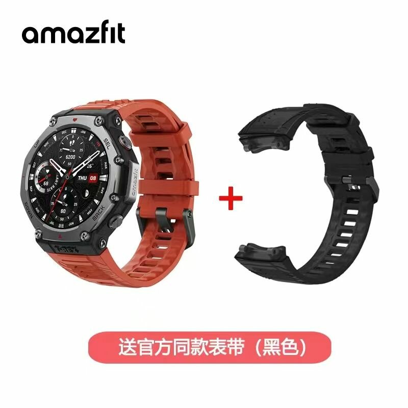 Спортивные часы Смарт-часы Amazfit T-Rex 3 A2323 Onyx, цвет красный