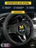 Чехол на руль оплетка руля для авто PSV SNAKE (Черный/Отстрочка ч...