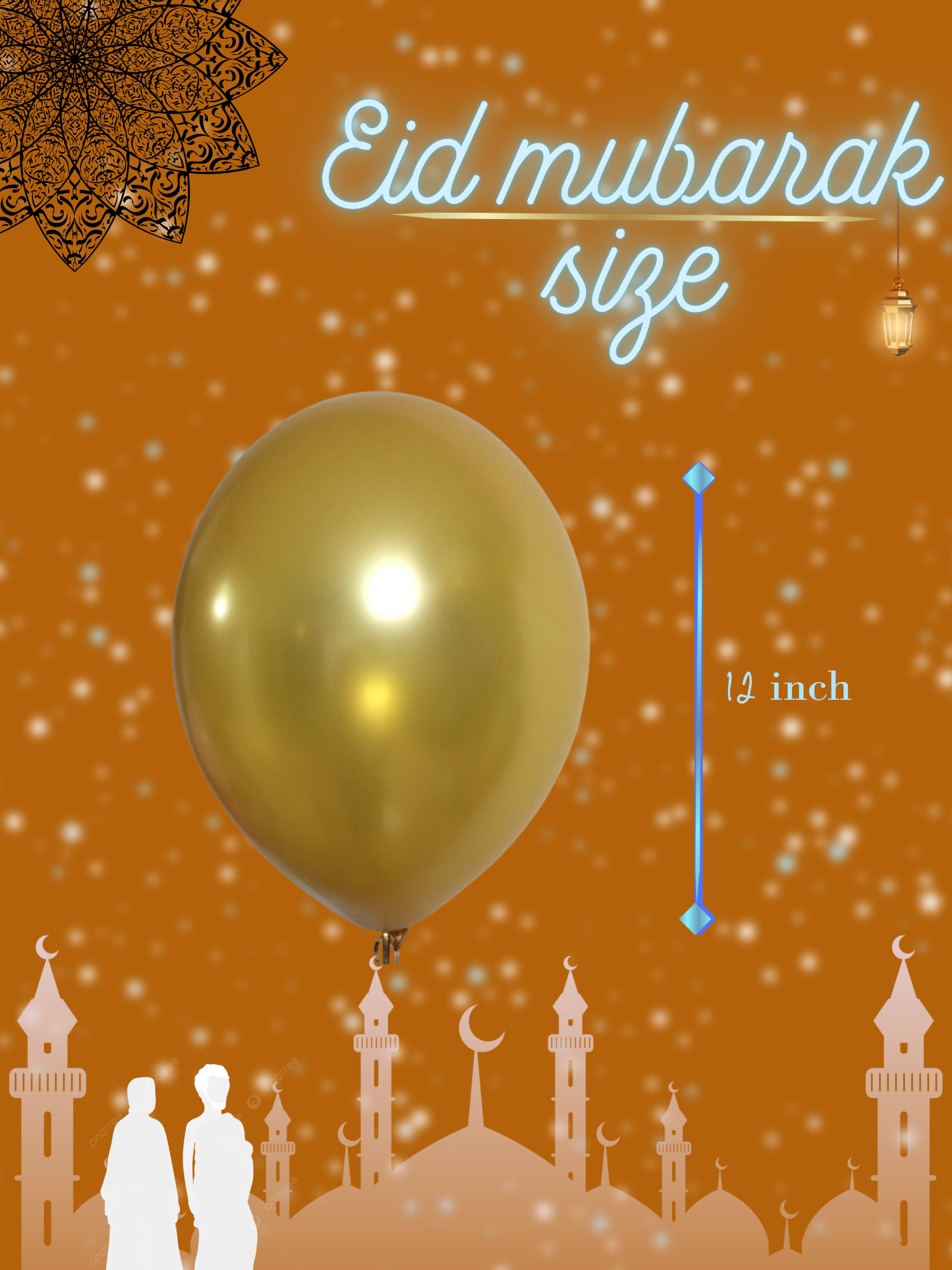 Набор воздушных шаров "Эид и Хадж", фольгированный и латексный, 11 шт — фото 1