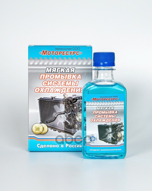 Моторесурс Мяг. промыв. сист. охлажд.200мл Моторесурс арт. MR229