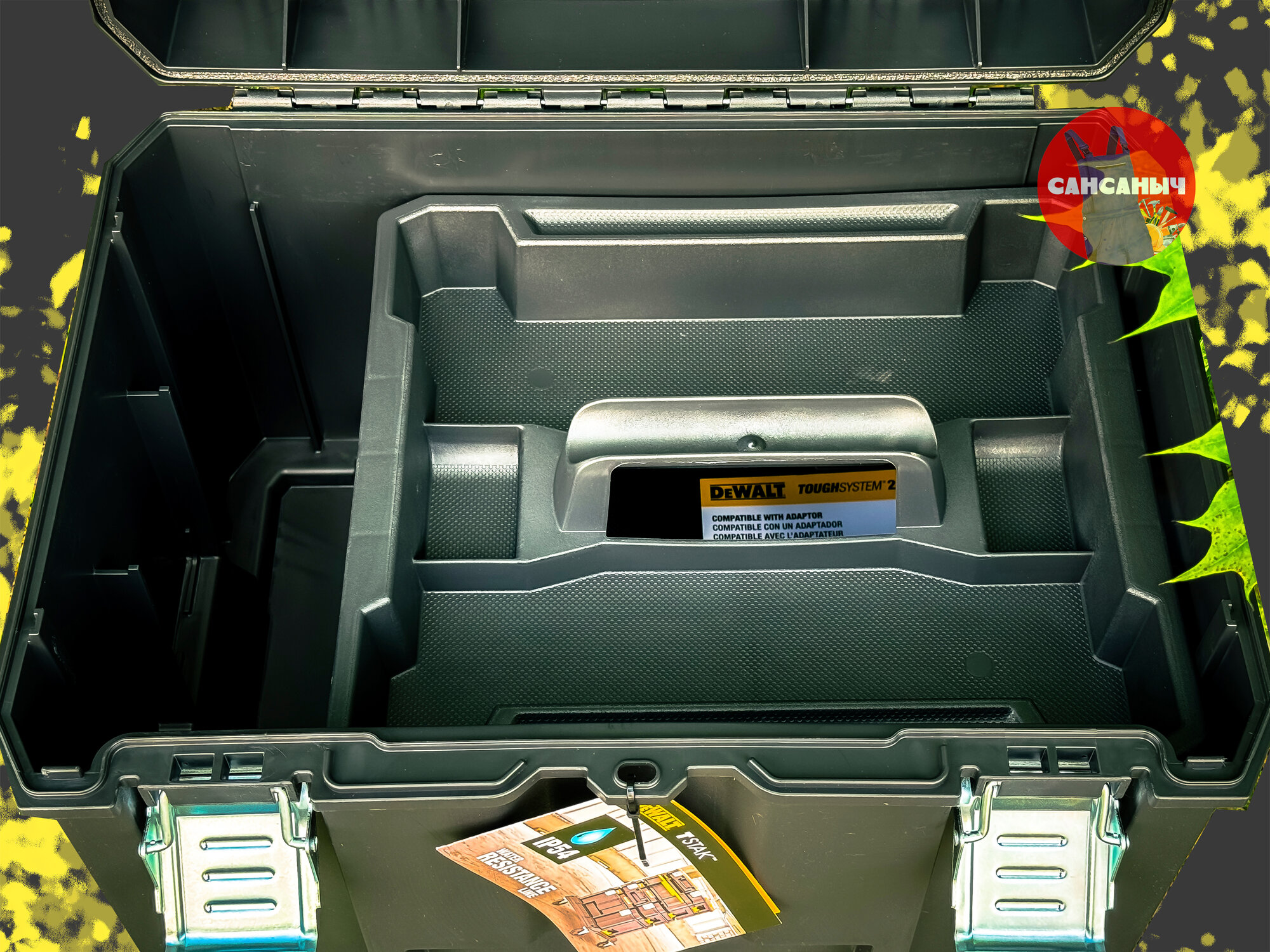 Ящик DeWALT TSTAK 2.0 DWST83346-1 — фото 1