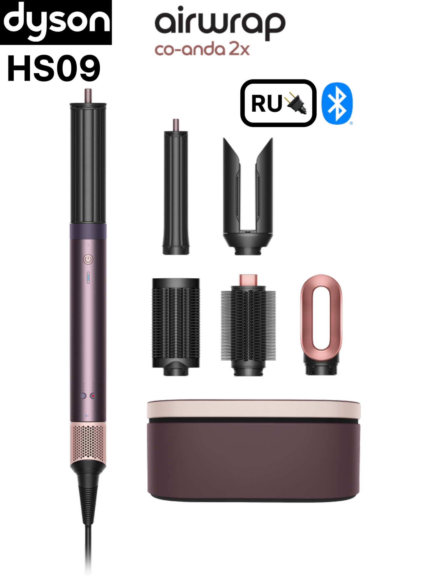 Мультистайлер - Фен Dyson Airwrap Co-Anda 2x HS09 KR, Jasper Plum (сливовый), 598788-01 (русская вилка)