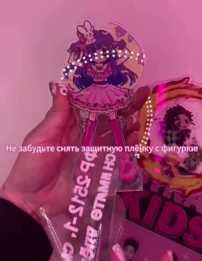 Акриловая фигурка аниме Благоухающий цветок расцветает с достоинством / Каоруко Вагури — фото 1