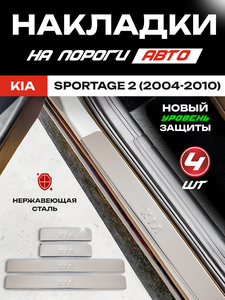 Основная фотография от вендора