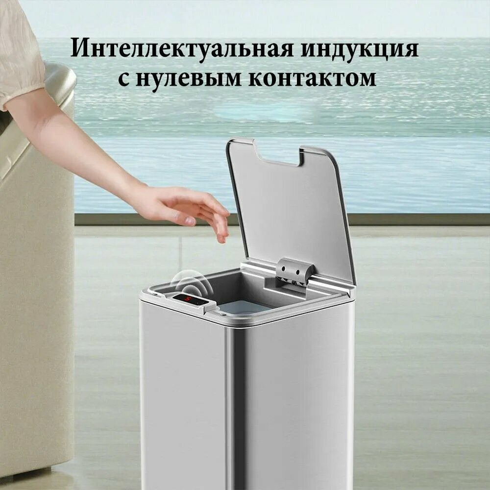 Мусорные Ведра И Баки Xiaomi KNOW EASY-Xiaomi Мусорный бак, 10 л, 1 шт