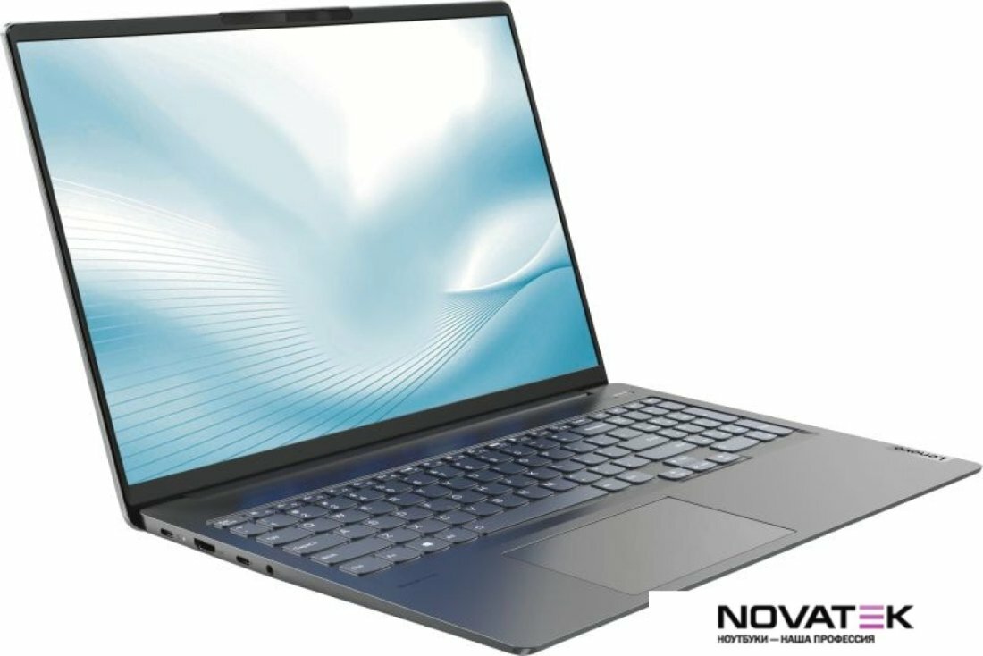 Ноутбук Lenovo IdeaPad 3, 15,6", i3-1005G1, 8GB, SSD 256GB, Windows 10, Abyss Blue, 82RK00PG