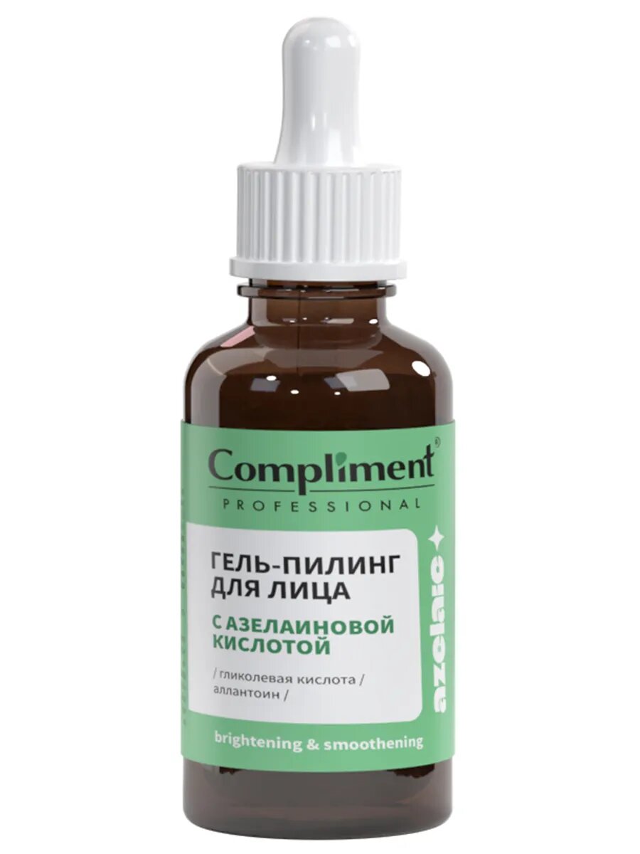 Скрабы И Пилинги Для Лица Compliment Professional Azelaic Гель-пилинг для лица с азелаиновой кислотой, 27мл