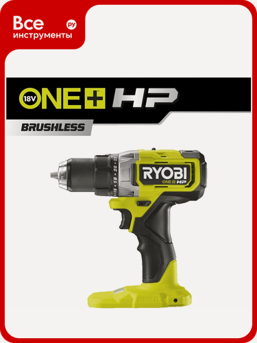 Изображение товара Бесщеточная аккумуляторная дрель-шуруповерт Ryobi ONE+ HP RDD18X-0 5133004985